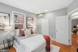 5112 Connecticut Avenue - Photo 14