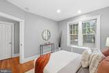 5112 Connecticut Avenue - Photo 15