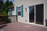 108 Bridle Hill Court - Photo 47
