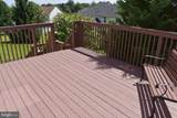 108 Bridle Hill Court - Photo 48