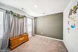 17912 Meriwether Lewis Street - Photo 32
