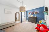 17912 Meriwether Lewis Street - Photo 36