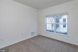 53 Honeyflower Lane - Photo 21
