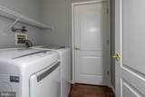 53 Honeyflower Lane - Photo 23