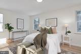 102 Brandywine Place - Photo 16