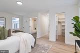 102 Brandywine Place - Photo 17