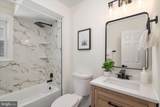 102 Brandywine Place - Photo 28