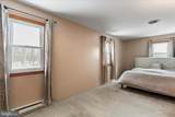 9654 Circle Drive - Photo 36