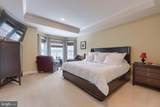 4972 Farmington Road - Photo 21