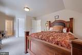 4972 Farmington Road - Photo 36