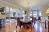 4972 Farmington Road - Photo 6