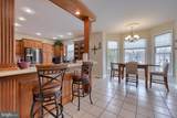 4972 Farmington Road - Photo 9