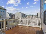 2910 Glendale Avenue - Photo 16