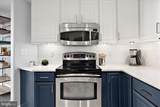 121 81ST Street - Photo 42