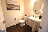617 Mccracken Drive - Photo 13