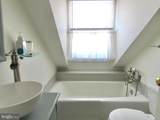509 Main Street - Photo 25