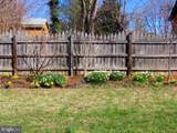 509 Main Street - Photo 5