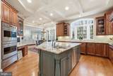 1889 Virginia Avenue - Photo 11
