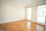 23422 Camellia Court - Photo 11