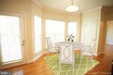 23422 Camellia Court - Photo 7