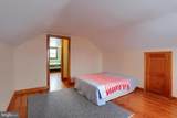 678 Littlestown Road - Photo 17