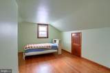 678 Littlestown Road - Photo 18