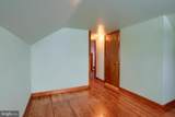 678 Littlestown Road - Photo 20