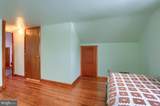 678 Littlestown Road - Photo 21