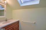 678 Littlestown Road - Photo 23