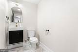 309 Union Avenue - Photo 10