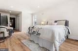 309 Union Avenue - Photo 15
