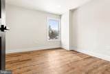 309 Union Avenue - Photo 26