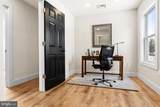 309 Union Avenue - Photo 29