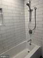 713 Woodfield Road - Photo 21