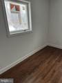 713 Woodfield Road - Photo 23
