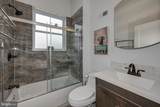 144 Hurffville Grenloch Road - Photo 21