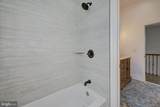 144 Hurffville Grenloch Road - Photo 37