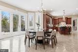 534 Holly Knoll - Photo 12