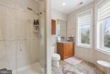 534 Holly Knoll - Photo 31