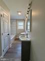 15488 Bruces Lane - Photo 8