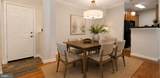 4862 Eisenhower Avenue - Photo 32
