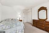 23 Sundew Drive - Photo 27