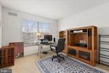 23 Sundew Drive - Photo 28
