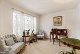 23 Sundew Drive - Photo 9
