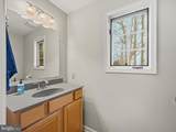 63 Hackberry Circle - Photo 23