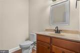 12003 Boulder Court - Photo 15