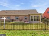 13428 Marquise Drive - Photo 6