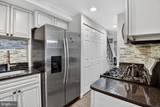 8110 Sheriff Road - Photo 6