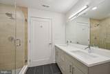23 Rock Hill Road - Photo 7