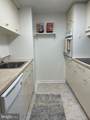 520 N Street - Photo 13